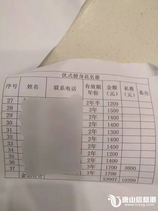 870efa47c8d6f96a6ac153cb80d73c2a.jpg