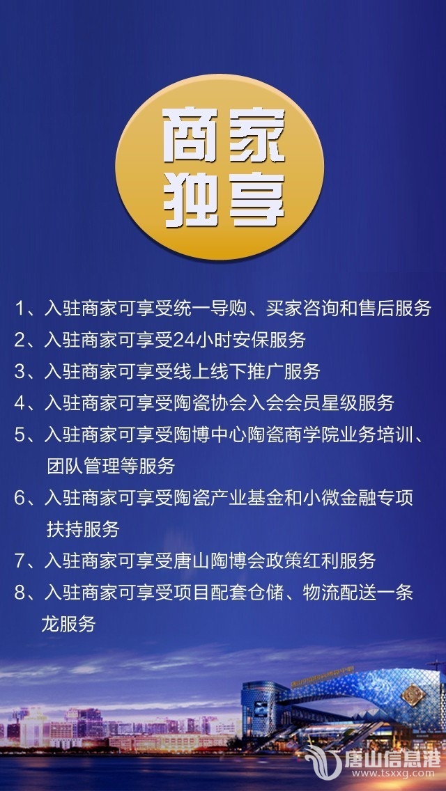 d92cddd86e4d0702a6d082999fb64753.jpg