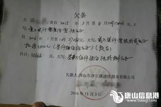 604f759da974163b41225c225db47036.jpg