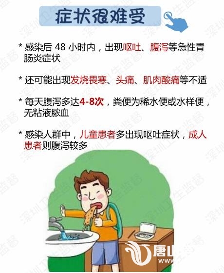 13abd0e11c6d785b49edcd34581aaee3.jpg