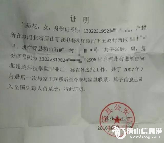 cdc6ba2997fb66331a1cae8efdcb2f48.jpg