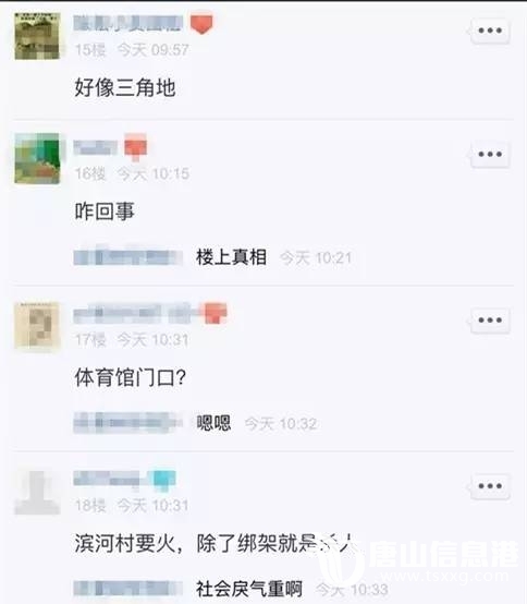 6c562c861d1d7874d706bdf19d0f79a0.jpg