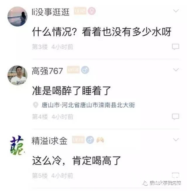 6c661caa3381a5166be73effec1062cf.jpg