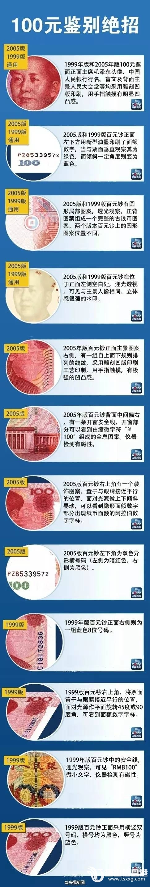 f500a79f918265eefb7b8a1fc0235ec8.jpg