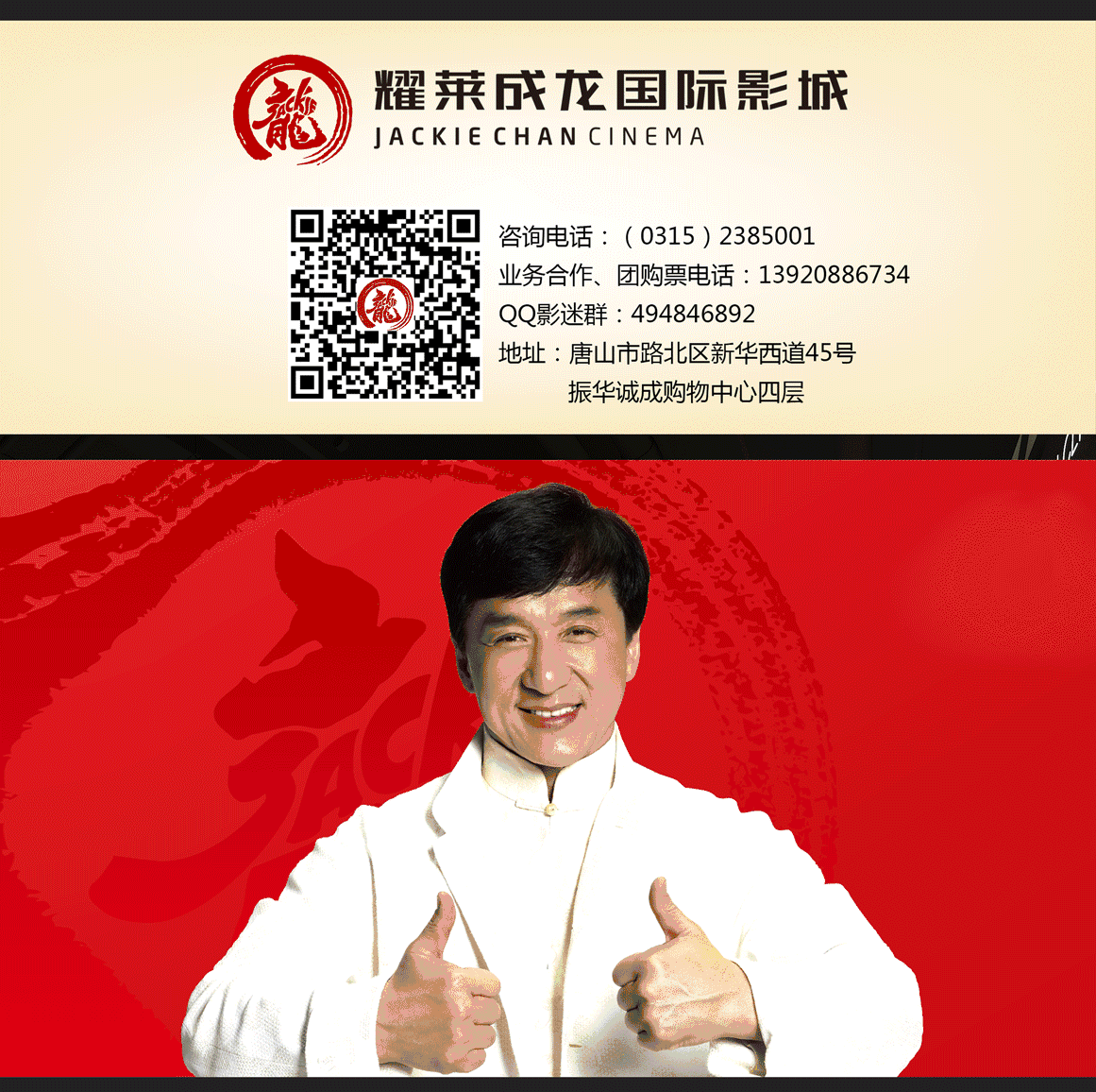 4dcaae4737a2760a69ba59d5b0e7d361.gif