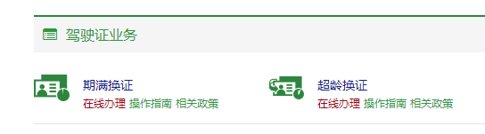 72251cafd91d4f90998b9c28fcdc41cd.png