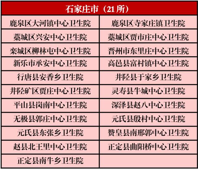 fb2f51e5d90d7c502699653edb38e997.jpg