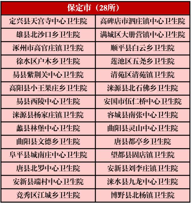 ebfad6b8a0dc93e202b409aa493c1c1e.jpg