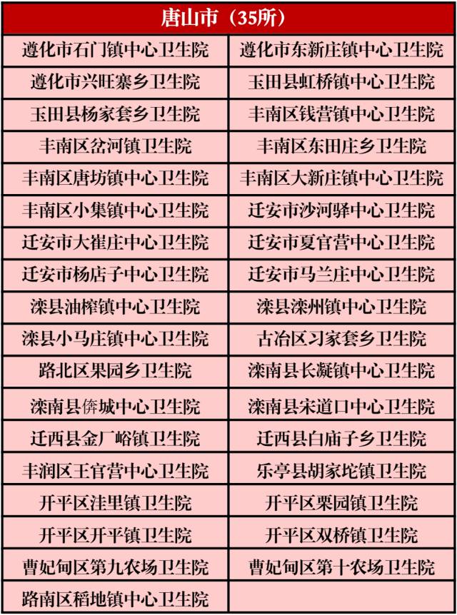 478a18f29f24023ee4e6726200aca39d.jpg