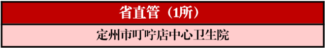 96edfb5d897da61a315120b205eac0a6.png