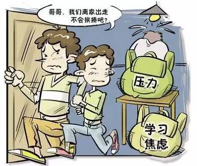 aca026bd590f203c57996aa19dac7cbf.jpg