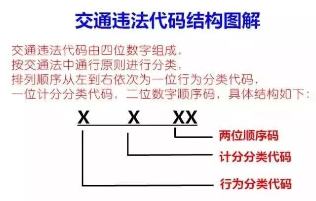 47c4acf171ddae025146b418467992a6.jpg