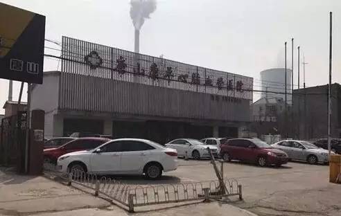 bca3b3223a2f3df9ae1fbca0d37ca4ad.jpg