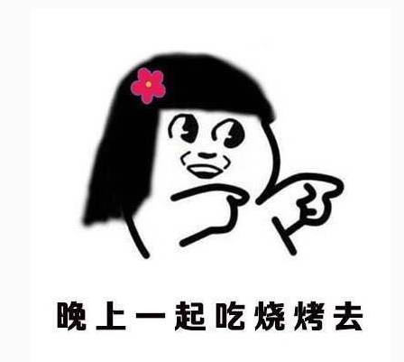 a518beb175891965dac66db1be639951.jpg