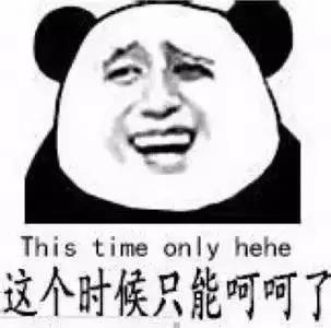 21e4a3cd458d932607646c0c688a8973.jpg