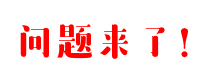 40d20dfe0b64ba6abffa0100246d678b.png