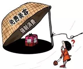 761bc9bf054cb956f92ec1b267397161.jpg