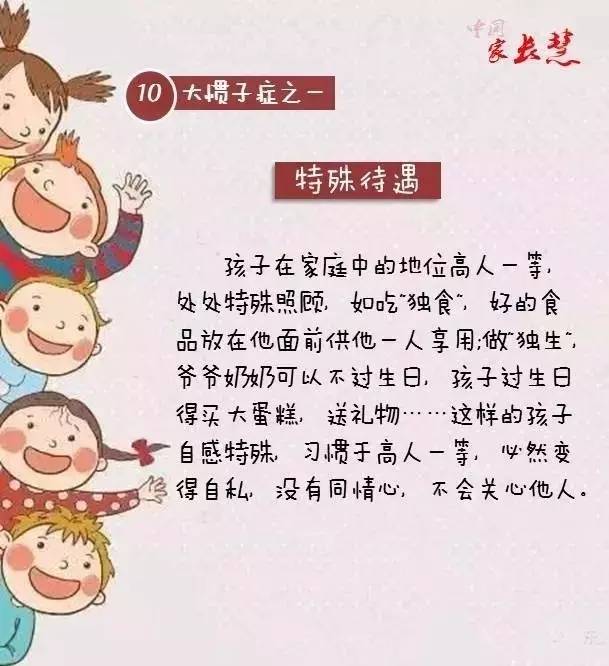 fb440aaeadf1716456a7aa6b8cb6bcbf.jpg