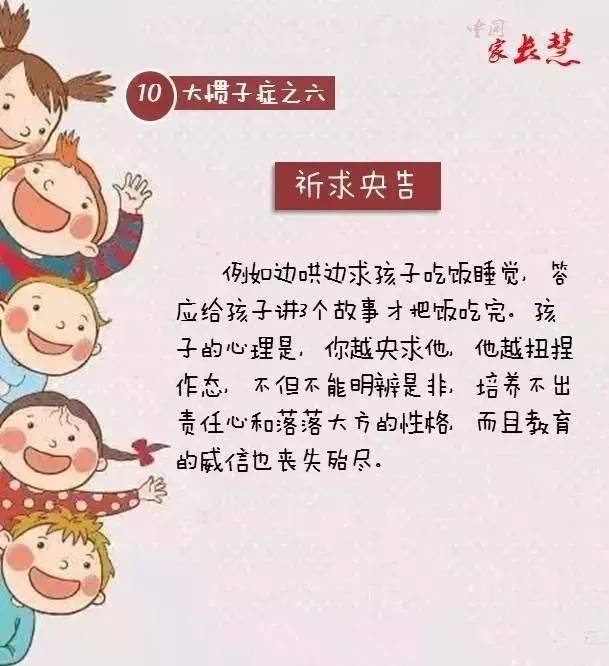 2f96a62304d32aa4a5d6dd9a8673fd57.jpg