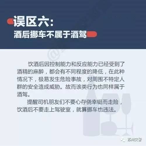 3bd3151a979a1cd98c77d9fd74adacf6.jpg