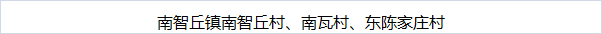 e232f4a40e79b2d6f15d759e61b19c1e.png