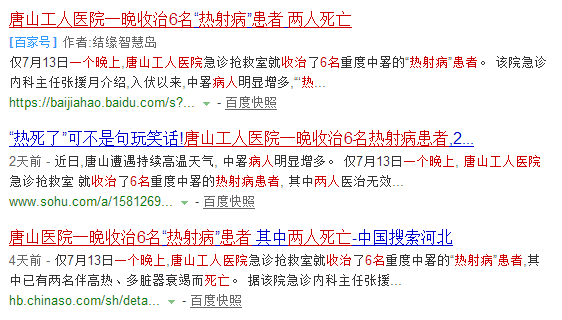 112ec816fa67ea2bce3c5d062c39c99b.png