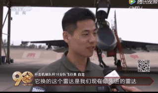5a5fb400153e9a47b487dfef18621fbd.gif