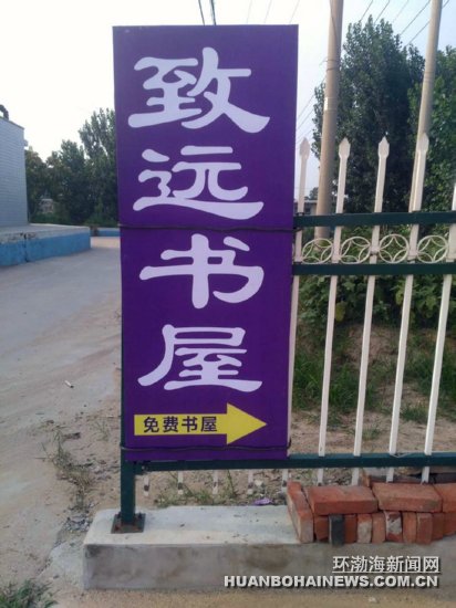 ɽһũ6Ԫ(ͼ)