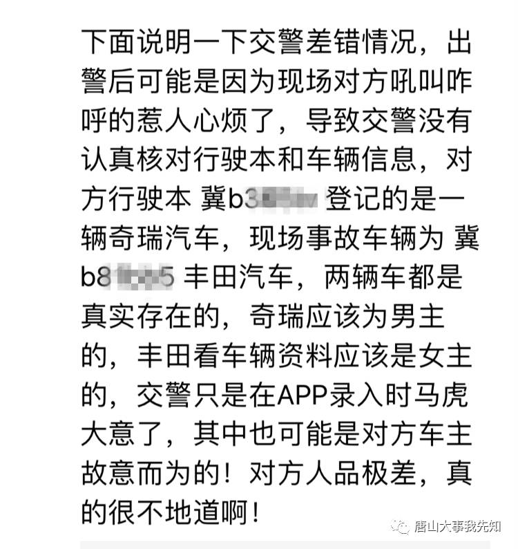 d143cf681c197de5cb331776f83445b2.jpg