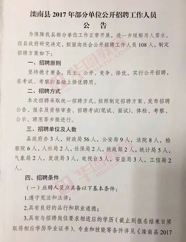 d8c4def9abc06ca92798402ab79ec706.jpg