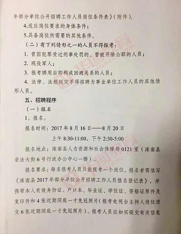 ee371ef2ff05d7adb67777ed26d63bb1.jpg
