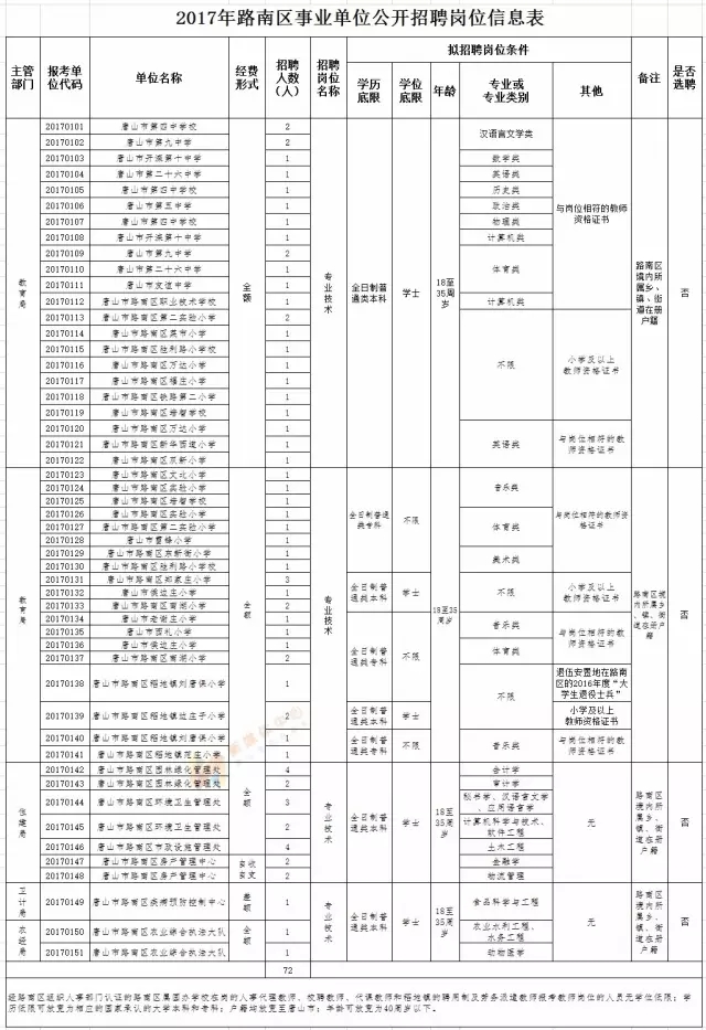 640.webp (2).jpg