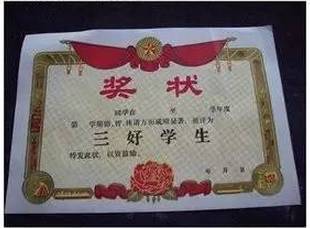 38d3ca35ff8ffff7604778598df9ba73.jpg