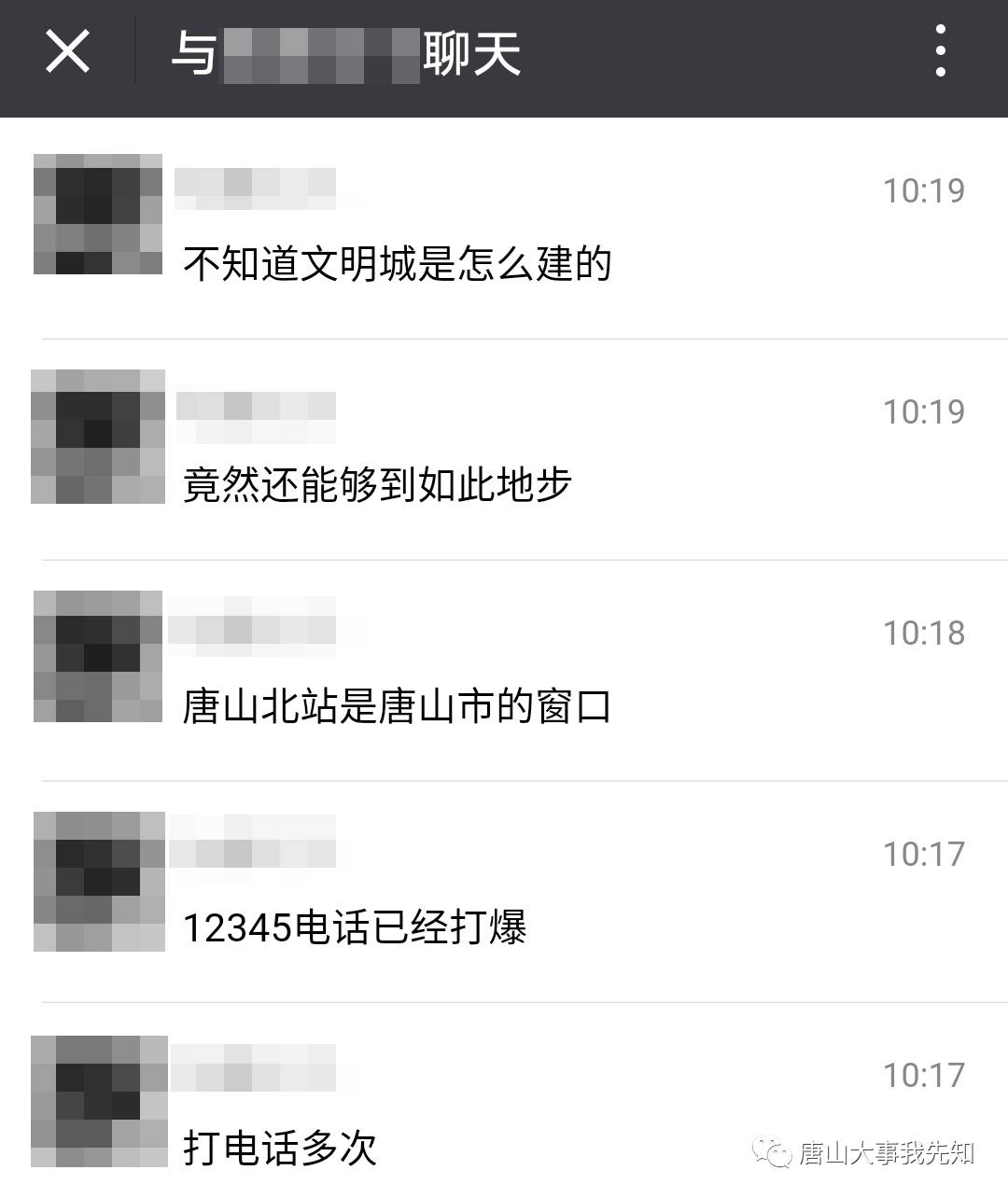 15c34d8c28e64e2f637fe1b180aa940a.jpg