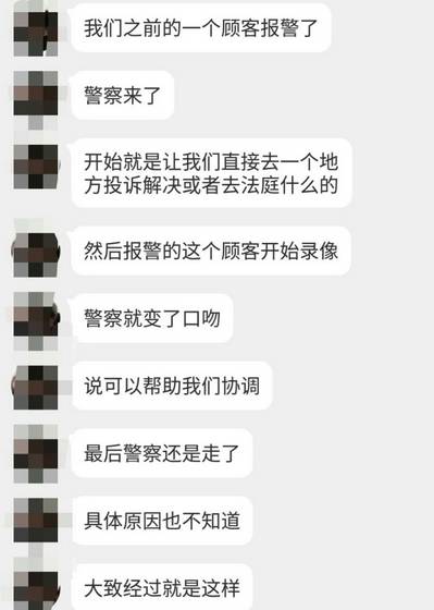 0495dd7e85d8e4634b86ece34248f49f.jpg