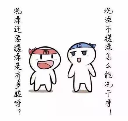 a5bd1ef587df5965a50f129c5d99b1e9.jpg