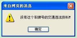 07e37181dc3aba53c3d1b416d82d5dd6.jpg