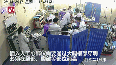 93921f396d3bde08c326045c5730a25d.gif
