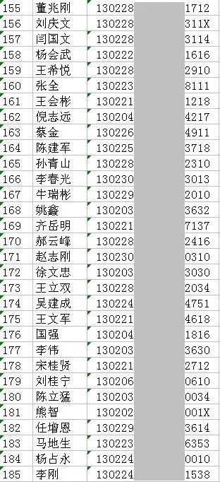 d7add5042423ea3468b983c5da077557.jpg