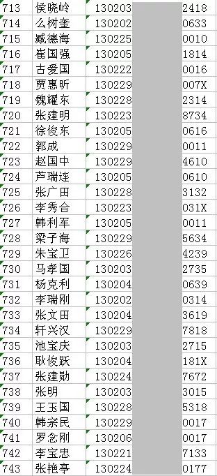 c95986e331a42919919d1624dcfeca42.jpg