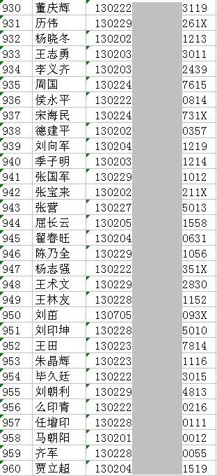 55e24cb835391fd32d4b44ccae9542ef.jpg