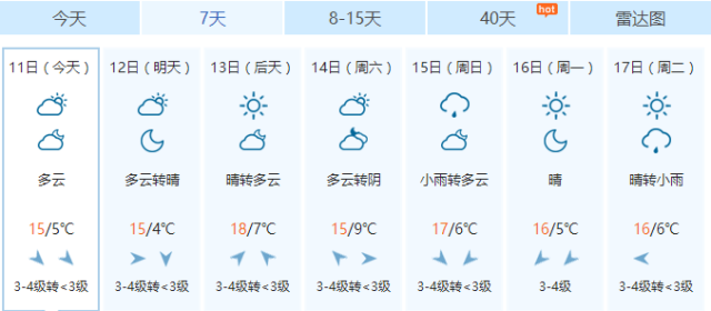 5604ab18da94cef9d935e20c74798441.png