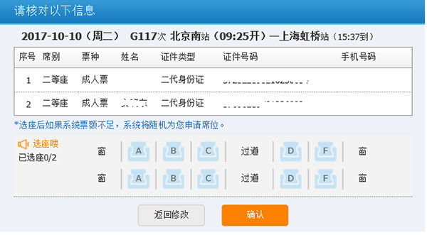 eabf9065771bf99392be2a0c2012fd30.jpg