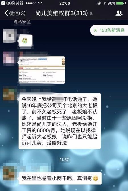 01648298bb4ffd6d4a4c805735351e37.jpg