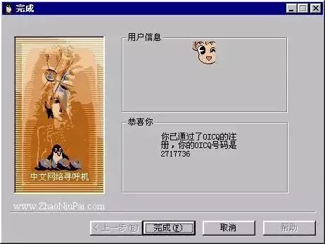 c3d67fe56b8d326b0d5c94a06d81692e.jpg