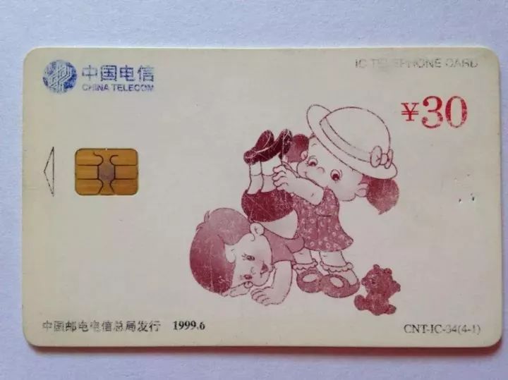 974b5d8fd806b30c42516cbd89f6cbe0.jpg