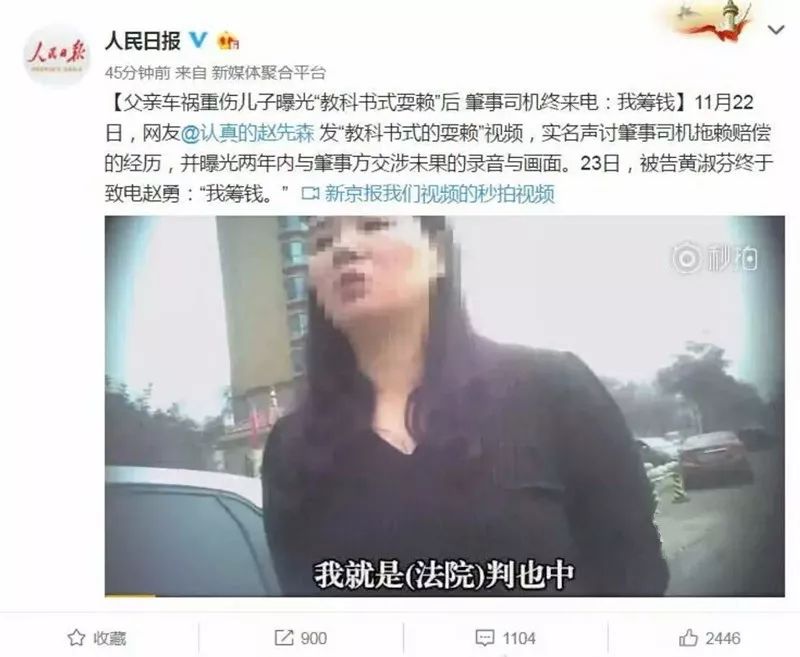45f0a2ac9692db36f3daee8a7d848e97.jpg