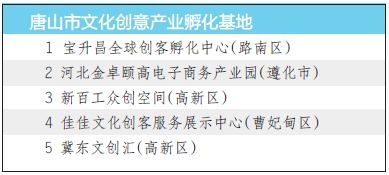 9887ee34126da45a07c22d1fd262378a.png