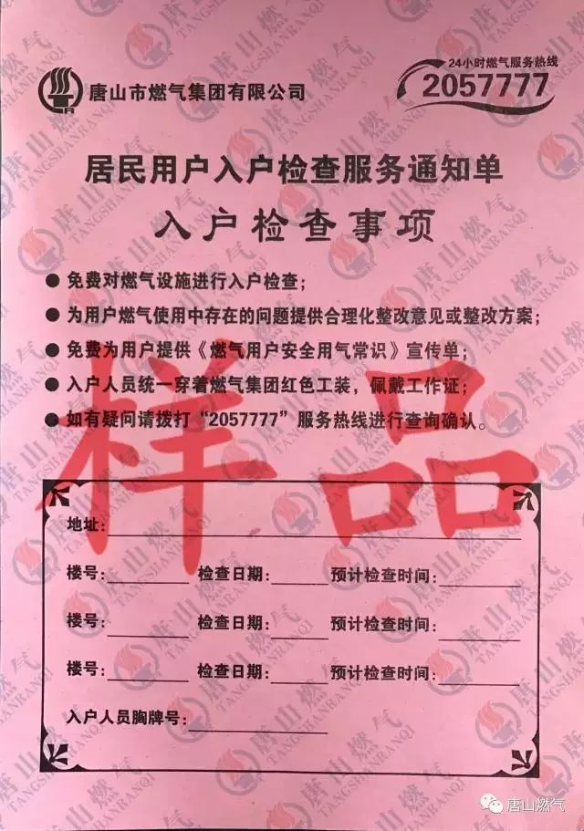 db7e89ffb5814a3fd6e83a833c842fda.jpg