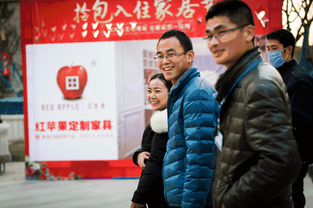 e45f38974601a70fe25f061faceabb92.gif